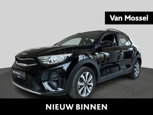 KIA Stonic 1.2 Urban Edition, Auto's, Kia, Bedrijf, Te koop, Stonic, Airconditioning, Centrale vergrendeling, Climate control
