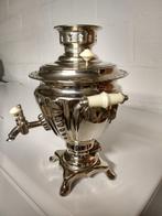 Samovar théière, Ophalen, Zo goed als nieuw