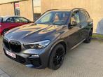 2019 BMW X5 M50d (diesel), Cuir, Argent ou Gris, Achat, 5 portes