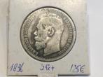 Rusland 1Roebel 1896 zilver, Postzegels en Munten, Munten en Bankbiljetten | Verzamelingen, Ophalen of Verzenden