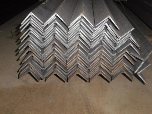 cornière acier 50 x 50 x 5 mm, Doe-het-zelf en Bouw, Kratten en Dozen, Ophalen