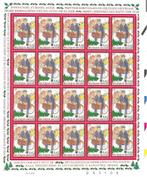 België F2942 Kerst en nieuw velletje van 20 **, Postzegels en Munten, Postzegels | Europa | België, Kerst, Frankeerzegel, Ophalen of Verzenden
