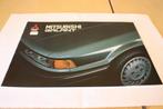 Mitsubishi Galant brochure 1987, Ophalen of Verzenden, Zo goed als nieuw, Folder
