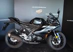 2025 Yamaha YZF-R125  | Slechts 380 km | Garantie tot 2028, Motoren, Motoren | Yamaha, Bedrijf, Super Sport, 125 cc, 1 cilinder