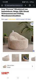 beige zitzak NOOIT gebruikt nog in doos., Huis en Inrichting, Ophalen, Nieuw, Beige, Zitzak