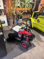 Kinderquad 110cc Automaat NIEUW!!, 1 cilinder, 110 cc