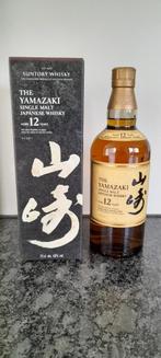 Yamazaki 12 Years, Overige gebieden, Overige typen, Nieuw, Ophalen of Verzenden