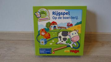 Haba: houten rijgspel beschikbaar voor biedingen