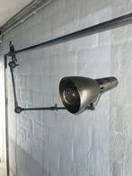 Industriële lamp in chrome, Huis en Inrichting, Lampen | Wandlampen, Industrieel, Metaal, Zo goed als nieuw, Ophalen