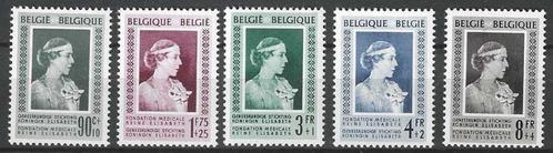 Belgie 1951 - Yvert/OBP 863-867 - Koningin Elisabeth (PF), Postzegels en Munten, Postzegels | Europa | België, Postfris, Koninklijk huis