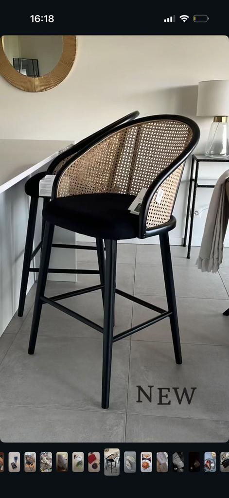 2 Tabouret de bar design — noir avec rotin, Maison & Meubles, Tabourets de bar, Comme neuf, Enlèvement