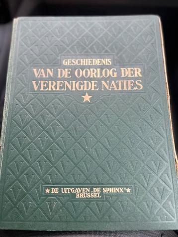 Geschiedenisboek van de oorlog der Verenigde Naties beschikbaar voor biedingen