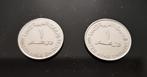 2 x 1 Verenigde Arabische Emiraten Dirham, Postzegels en Munten, Ophalen of Verzenden, Midden-Oosten, Losse munt