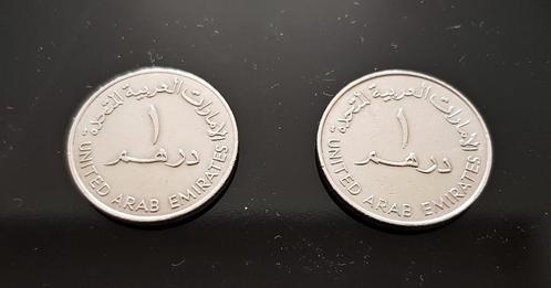 2 x 1 Dirham Emirats Arabes Unis, Timbres & Monnaies, Monnaies | Asie, Monnaie en vrac, Moyen-Orient, Enlèvement ou Envoi