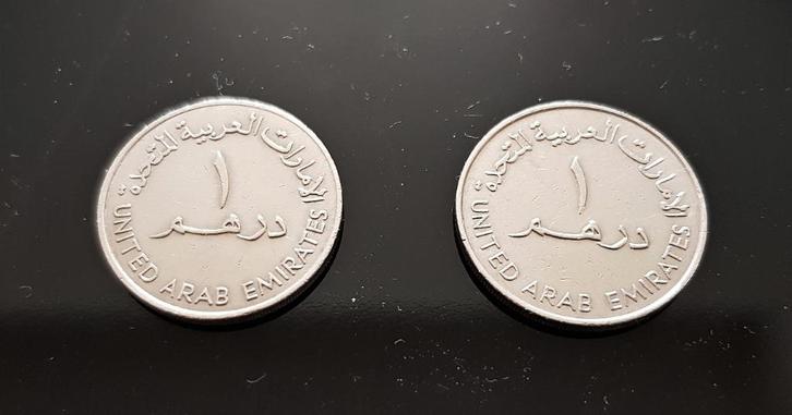2 x 1 Dirham Emirats Arabes Unis, Timbres & Monnaies, Monnaies | Asie, Monnaie en vrac, Moyen-Orient, Enlèvement ou Envoi