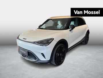 Smart #1 BEV 66KWH LAUNCH EDITION (automatique), Autos, Beige, Entreprise, https://public.car-pass.be/vhr/52452f9f-4b22-4271-93d1-7e5a8569b9b8