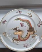 4 Aparte drakenmotief porseleinen bordjes, Gebruikt, Verzenden, Bord(en), Overige stijlen