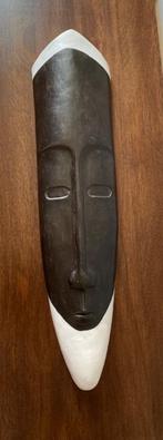 Masque tribal africain 50cm bois type ébène, Antiquités & Art, Art | Sculptures & Bois, Enlèvement