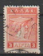 Grèce 1911 n 160, Timbres & Monnaies, Timbres | Europe | Autre, Affranchi, Envoi, Grèce