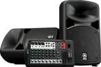 Yamaha Stagepass BT600 PA / Zanginstallatie, Muziek en Instrumenten, Versterkers | Keyboard, Monitor en PA, Nieuw, 500 tot 1000 watt