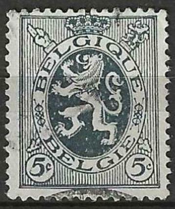 Belgie 1929/1932 - Yvert 279 - Heraldieke leeuw (ST) beschikbaar voor biedingen