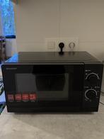 Micro-ondes 800W, Elektronische apparatuur, Microgolfovens, Ophalen, Gebruikt, Tussenbouw, Minder dan 45 cm