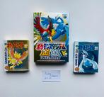 japanese pokemon game set gold & silver (cib ), Hobby en Vrije tijd, Verzamelkaartspellen | Pokémon, Ophalen of Verzenden