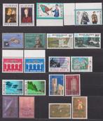 België 1980-1989 Europa CEPT **, Verzenden, Europa, Postfris, Postfris