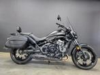 Kawasaki Vulcan S 650 Tourer Edition (bj 2023), Bedrijf, Meer dan 35 kW, Overig, 650 cc