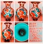 Arlet gouda royal xxl 41cm met stempel, Antiek en Kunst, Antiek | Vazen, Ophalen of Verzenden