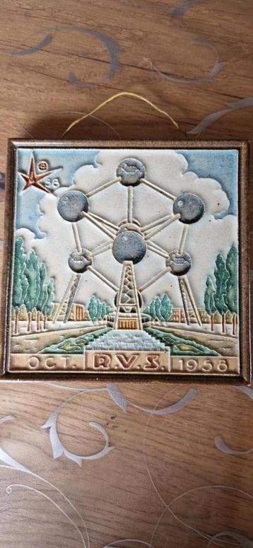 EXPO 58, tegel Atomium Brussel beschikbaar voor biedingen