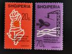 Albanie 1966 - watervoorziening, landkaart, elektriciteit **, Postzegels en Munten, Ophalen of Verzenden, Overige landen, Postfris