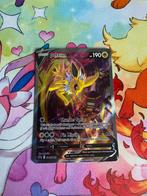 Jolteon V, Ophalen, Nieuw, Losse kaart