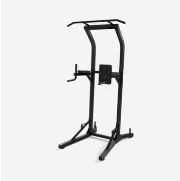 Power tower, Sport en Fitness, Ophalen, Zo goed als nieuw