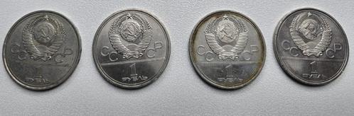 Herdenkingsmunten Olympische Spelen Moskou, Postzegels en Munten, Munten | Europa | Niet-Euromunten, Setje, Rusland, Ophalen
