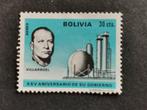 Bolivie 1975 - impôt -  President Gualberto Villarroel, Affranchi, Amérique du Sud, Enlèvement ou Envoi