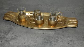 Theesetje (Turks-Marokaans) koper [1603] beschikbaar voor biedingen