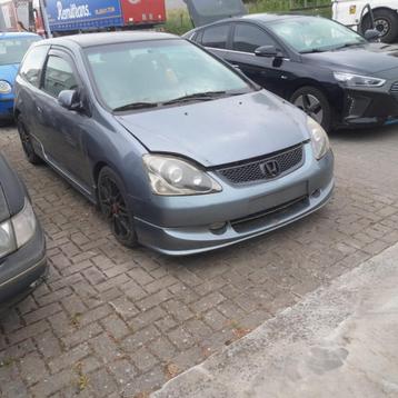 Honda Civic EP3 3-deurs, Auto's, Honda, Handgeschakeld, Particulier, Civic, Te koop