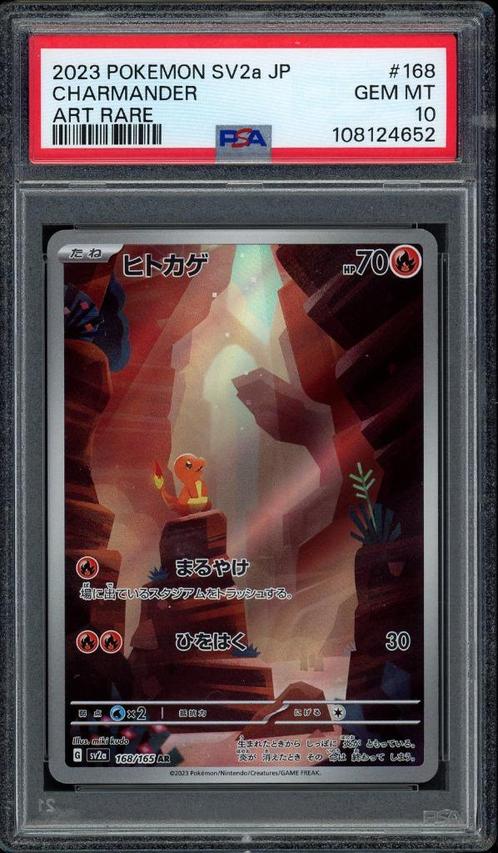 Charmander [Art Rare] PSA 10 - 168/165 - Japanese 151 2023, Hobby en Vrije tijd, Verzamelkaartspellen | Pokémon, Zo goed als nieuw