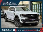 Ford Ranger 2.0 BiT 205 CV 4X4 AUTO | WILDTRAK | 36.355 HTVA, Auto's, Ford, Automaat, 4 deurs, Gebruikt, 4 cilinders