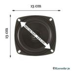 Dynavox 8 Ohm basluidspreker 13 cm 50 Watt, Audio, Tv en Foto, Luidsprekerboxen, Ophalen of Verzenden, Nieuw, Overige typen