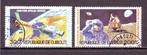 Postzegels Djibouti: diverse reeksen en zegels 1, Timbres & Monnaies, Timbres | Afrique, Affranchi, Enlèvement ou Envoi, Autres pays