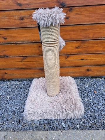Krabpaal voor katten beschikbaar voor biedingen
