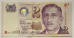Singapore   2 Dollars    2000, Verzenden