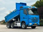 Mercedes-Benz Arocs 2658 6x4 TIPPER/FULL STEEL!EURO6!, Auto's, Vrachtwagens, Automaat, Achterwielaandrijving, Euro 6, 425 kW