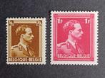 Postzegels  Belgié, Postzegels en Munten, Postzegels | Europa | België, Ophalen of Verzenden, Postfris, Postfris