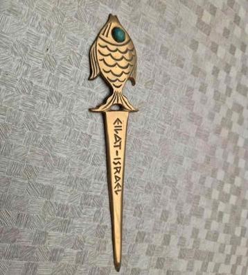 Vintage visvormige koperen  brievenopener  beschikbaar voor biedingen