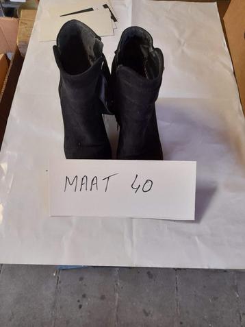 Laarsjes beschikbaar voor biedingen