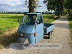 Tricycle Vespa vintage pour food truck Piaggio Ape 50 Tuktuk, Enlèvement ou Envoi, Utilisé