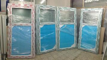 Portes De Services PVC 5 points De Fermetures En Liquidation